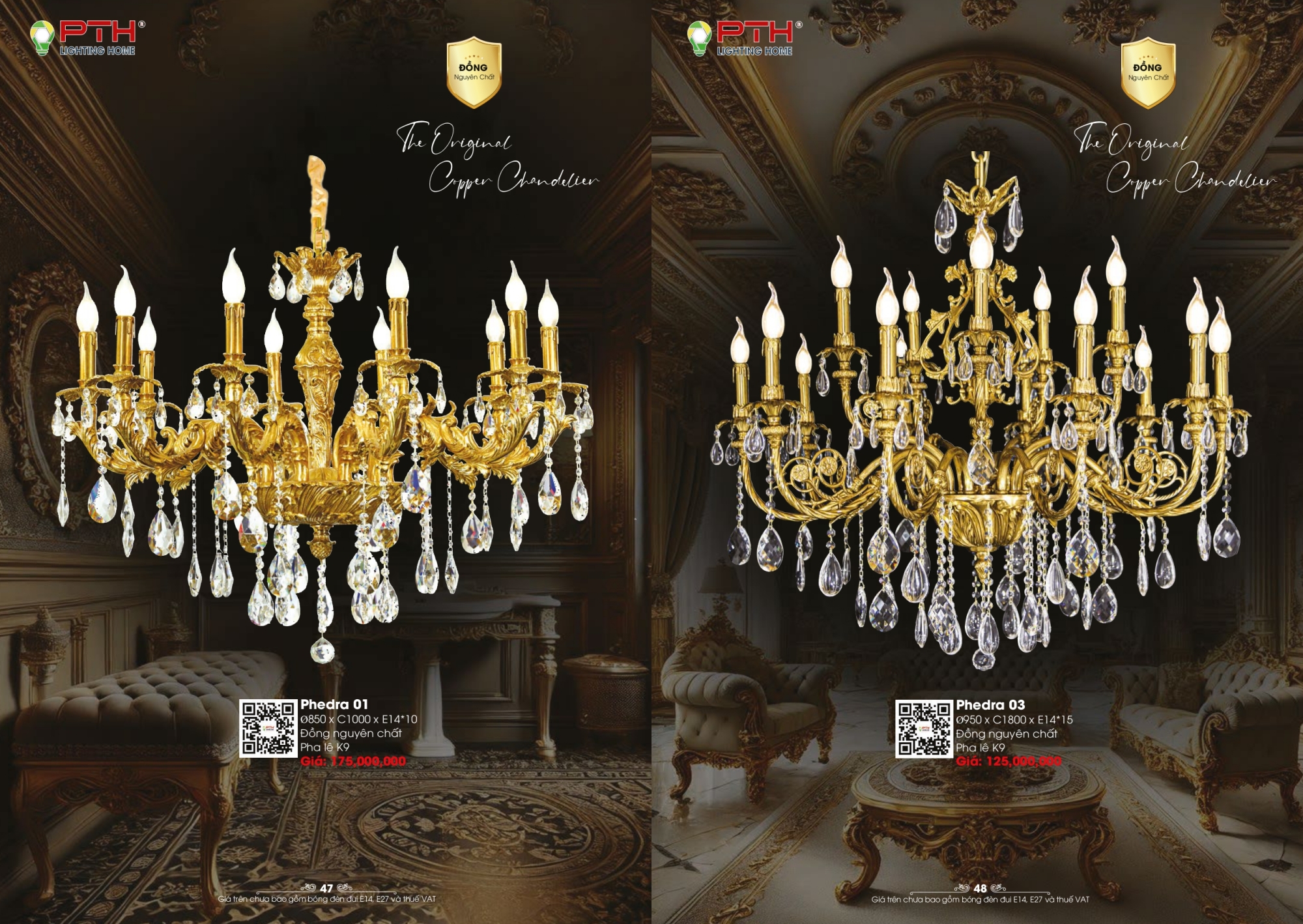 Bảng giá đèn trang trí PTH Lighting Home 2026